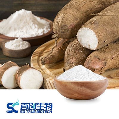 Resistant Dextrin (Tapioca Source) by Shandong Starlight So True Biological Technology